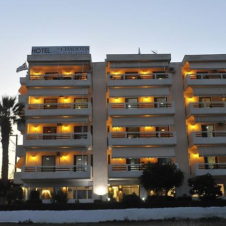 Chaliotis Apartments Lefkandi Chalkida Exterior foto